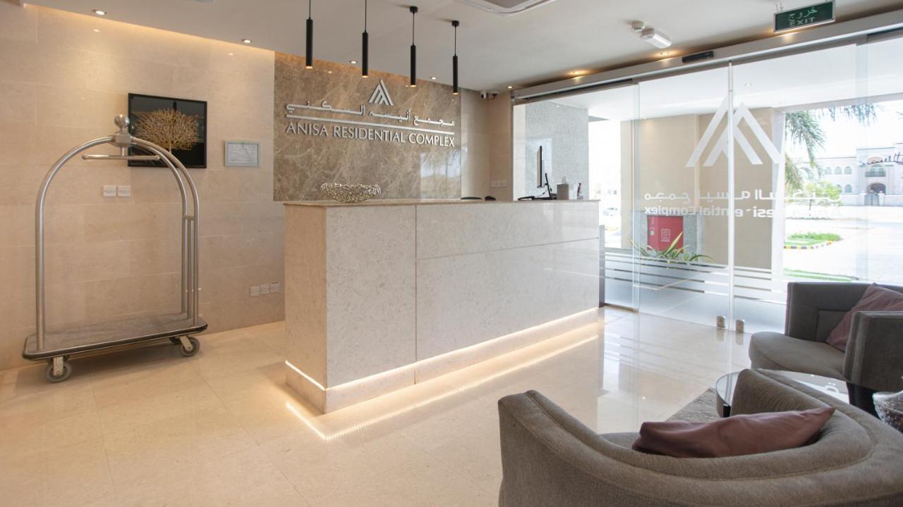 Apartament Anisa Residential Complex Salalah Zewnętrze zdjęcie