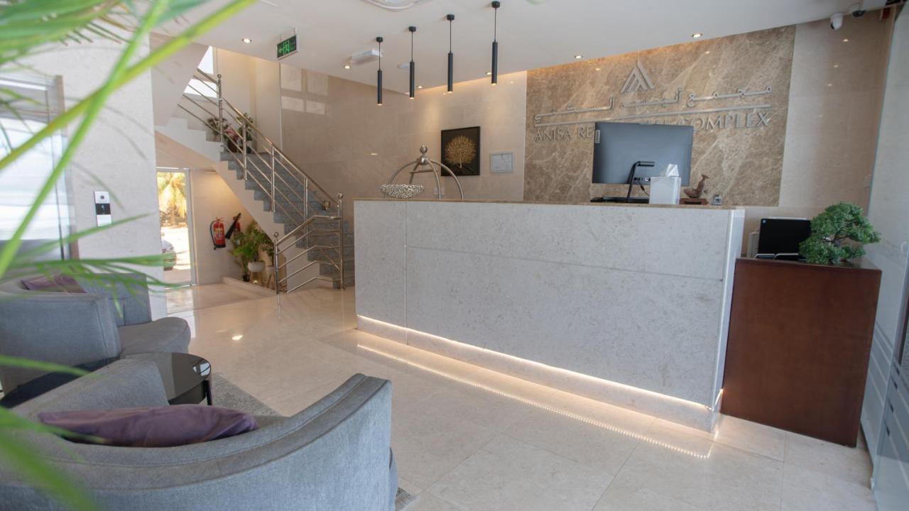 Apartament Anisa Residential Complex Salalah Zewnętrze zdjęcie