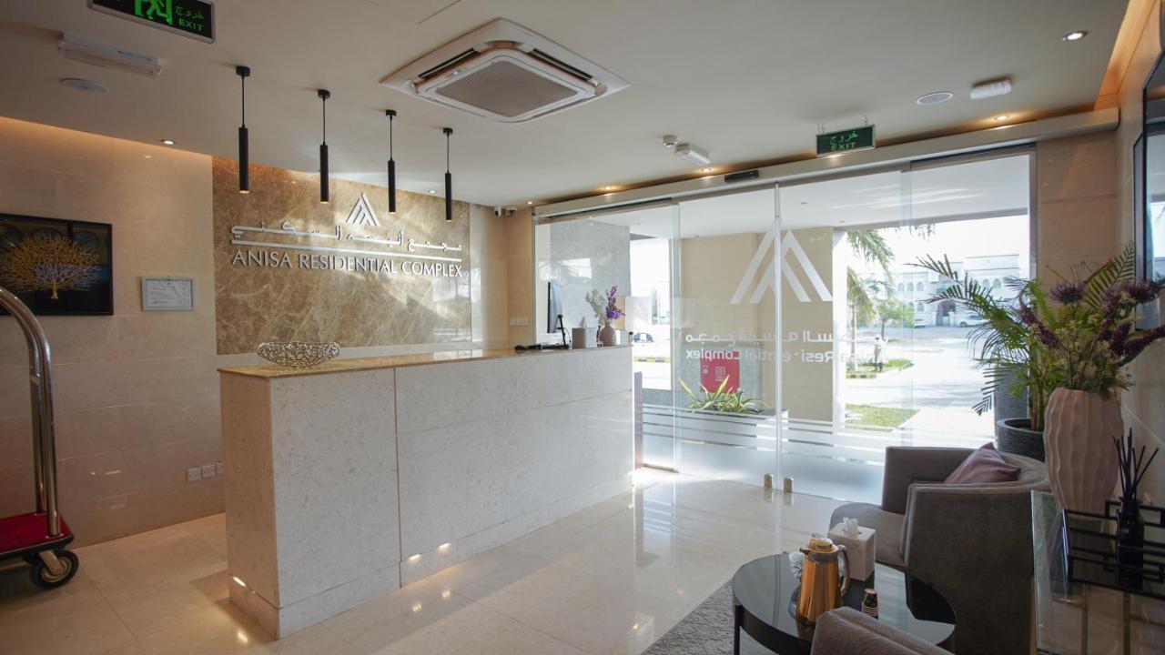 Apartament Anisa Residential Complex Salalah Zewnętrze zdjęcie