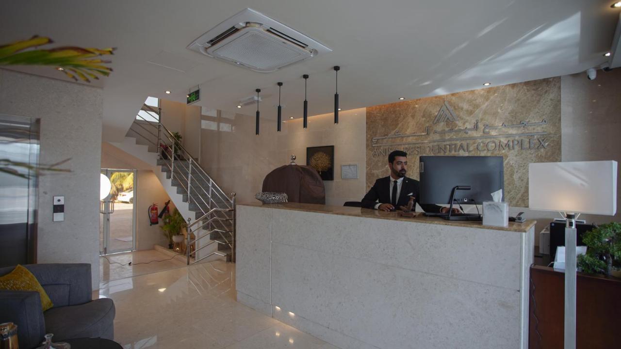 Apartament Anisa Residential Complex Salalah Zewnętrze zdjęcie