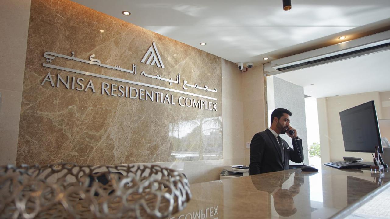 Apartament Anisa Residential Complex Salalah Zewnętrze zdjęcie